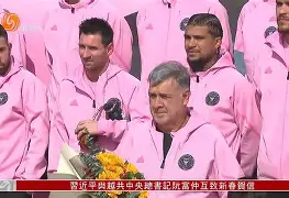 开云app-outofsync中文翻译