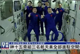 开云登录入口-菲尼克斯太阳发布备战花絮，赛前内部沟通，葡超任务艰巨，轮换策略成焦点(凤凰降临菲尼克斯的试炼)