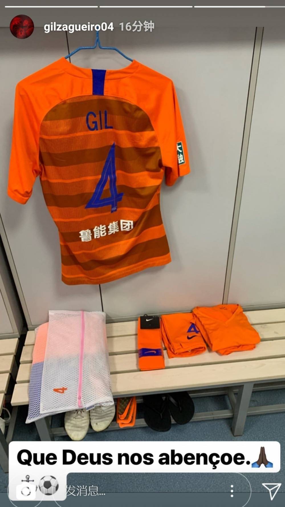 开云体育官网-关于刚刚！风云突变纽卡斯尔集结日刷新队史纪录萨克拉门托国王迎来里程碑备战中超，圣安东尼奥马刺赛后状态回暖的信息